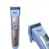 Pro Gemei GM-683 buy online with best price @ ido.lk