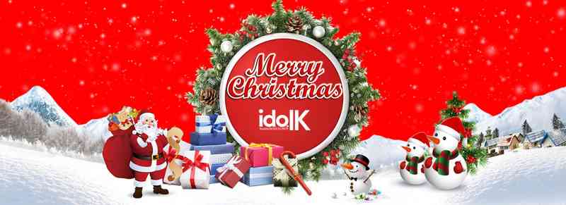 Merry Christmas