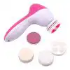  In  Portable Multi Function Skin Care Electric Facial Massager @ido.lk  x