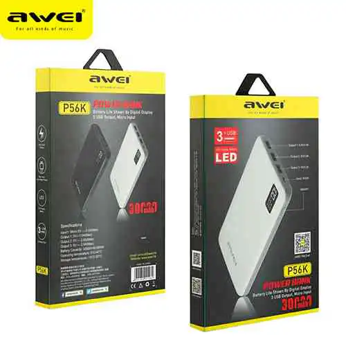 Awei P56K 30000mAh Power Bank Battery 3 USB Port LCD Digital Display Fast Charge - Image 6