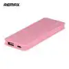 Remax Power BOX mah POWER BANK @ ido.lk  x