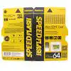 REMAX GB Speed Flash Class Micro SD Card@ ido.lk x