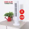 USB Tower Fan@ ido.lk  x