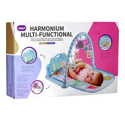 Baby Toy Music Play Matt