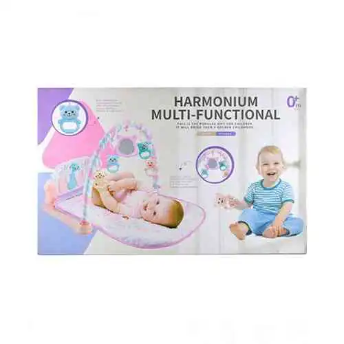 Baby Toy Music Play Matt