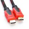 HDMI Cable