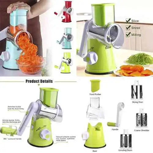 Vegetable Chopper