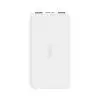 Xiaomi Mi redmi 10000mAh power bank