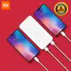Xiaomi Redmi 20000mAh Power Bank
