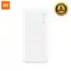 Xiaomi Redmi 20000mAh Power Bank
