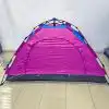 4 Person Camping Tent