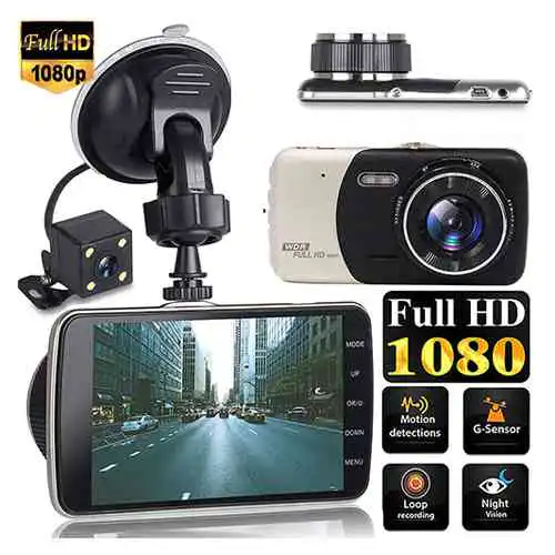 Car DVR Camera Dual Lens Full HD 1080P 4 Inch