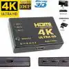 HDMI Switch