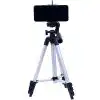 Tripod in sri lanka