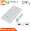 Mi 20000mAh Power bank