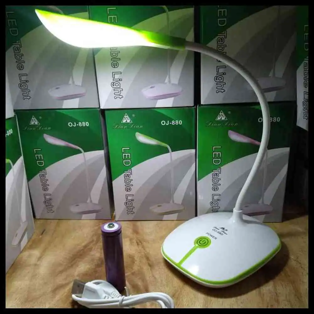 Image result for OJ-880 light