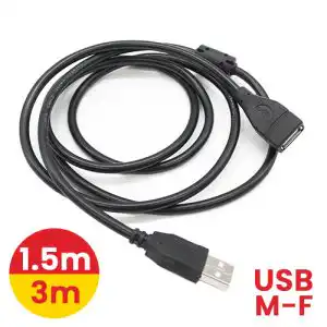 High Speed USB Extension Cable Male Female