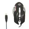 Gaming Mouse X1