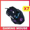 USB Wired Gaming Mouse X7