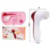 6 in 1 Electric Face Massager Cleaning Brush