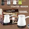 Coffee Maker SOKANY SK-219