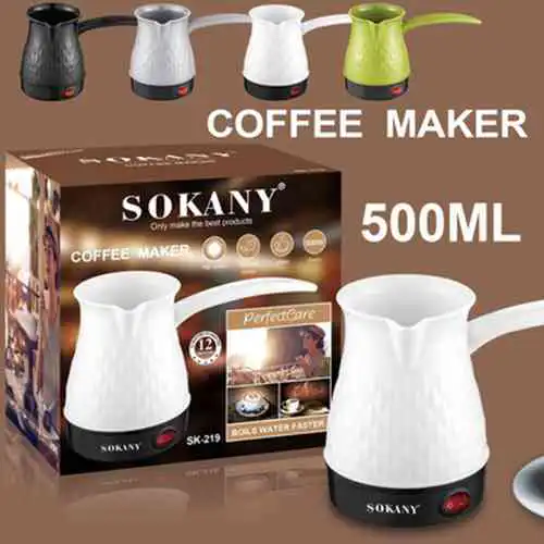 Coffee Maker SOKANY SK-219