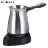 Turkish Electric Coffee Maker Boiled Milk Espresso Briki Pot 220V