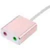 External USB Sound Card Hi-Fi Magic Voice 7.1