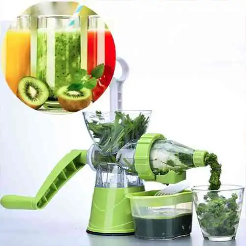 juice maker Price Sri Lanka
