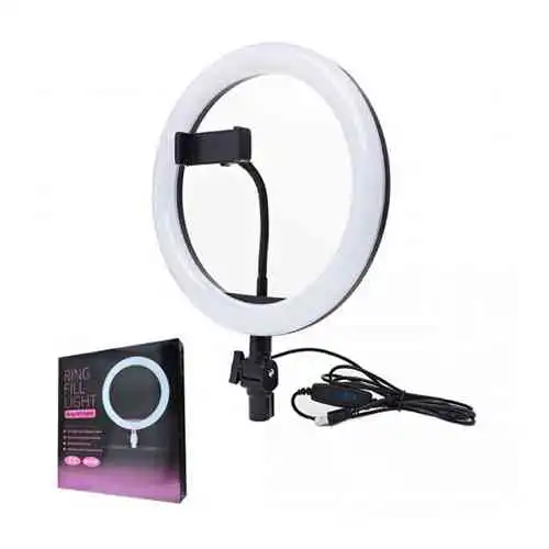 Ring Light