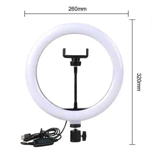 Ring Light