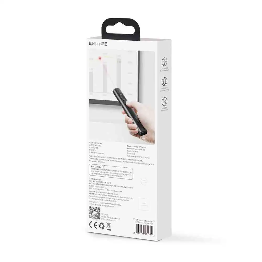 Laser Pointer Price Sri Lanka