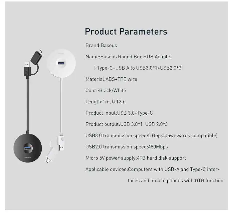 Baseus USB HUB C HUB to Multi USB 3.0 1M
