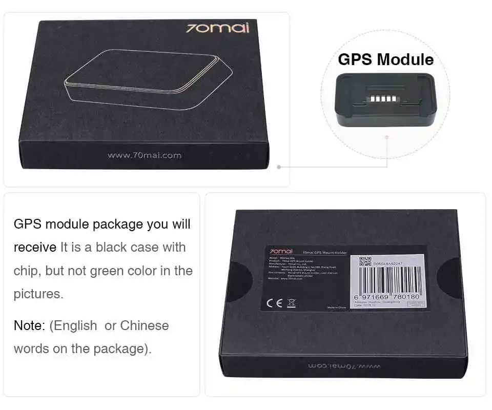 70MAI GPS Mount Holder 