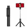 Bluetooth Selfie Stick Tripod Sri Lanka