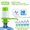 Manual Drinking Water Pump