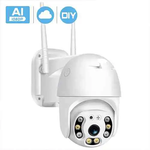 Out door IP Camera