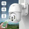 Outdoor wifi camera