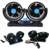 12V Dual Head Fan Sri Lanka