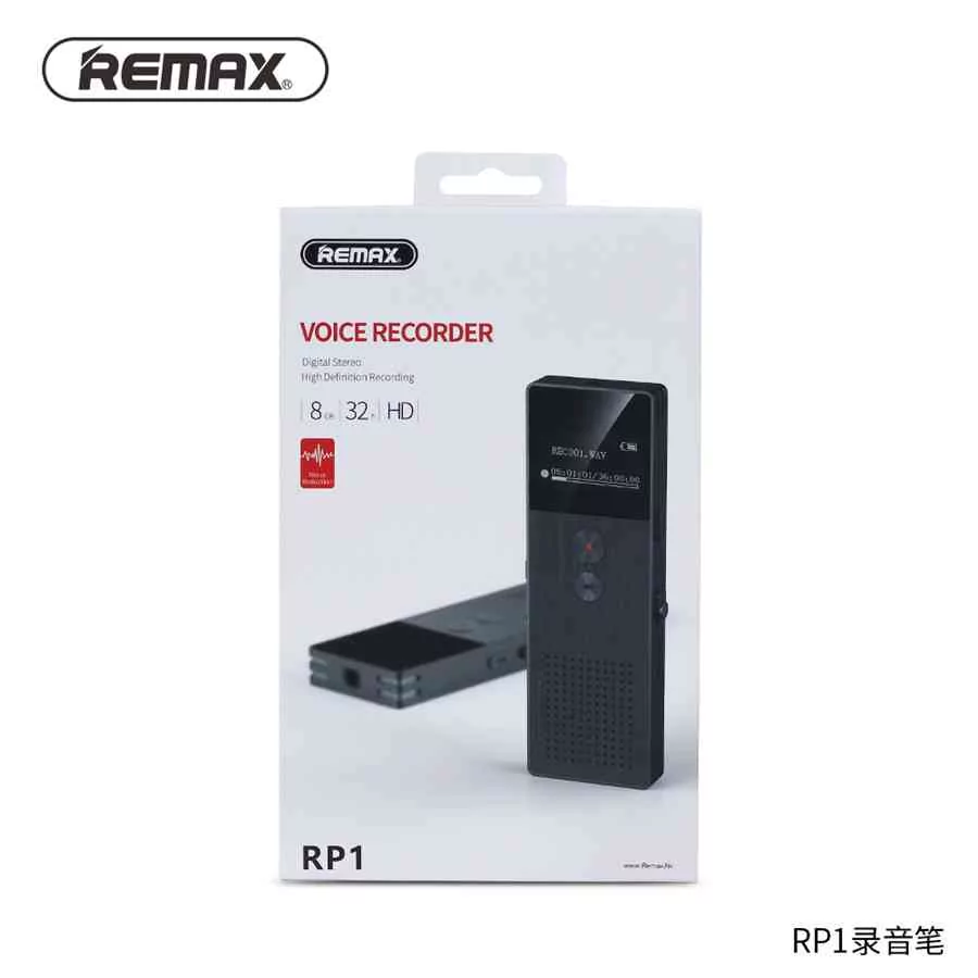 Voice Recorder Sri Lanka