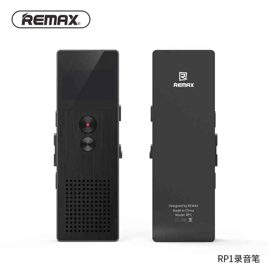 Voice Recorder Sri Lanka