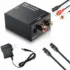 Digital to Analog Audio Converter Sri Lanka@ido.lk