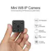 HD Battery IP Camera