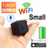 HD Battery IP Camera Price in Sri Lanka