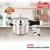 Kundhan Pressure Cooker 3L @ido.lk