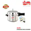 Kundhan Pressure Cooker 3L@ ido.lk