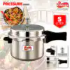 Kundhan Pressure Cooker 5L @ido.lk