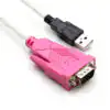USB 2.0 to Serial RS232 9Pin Cable @ido.lk