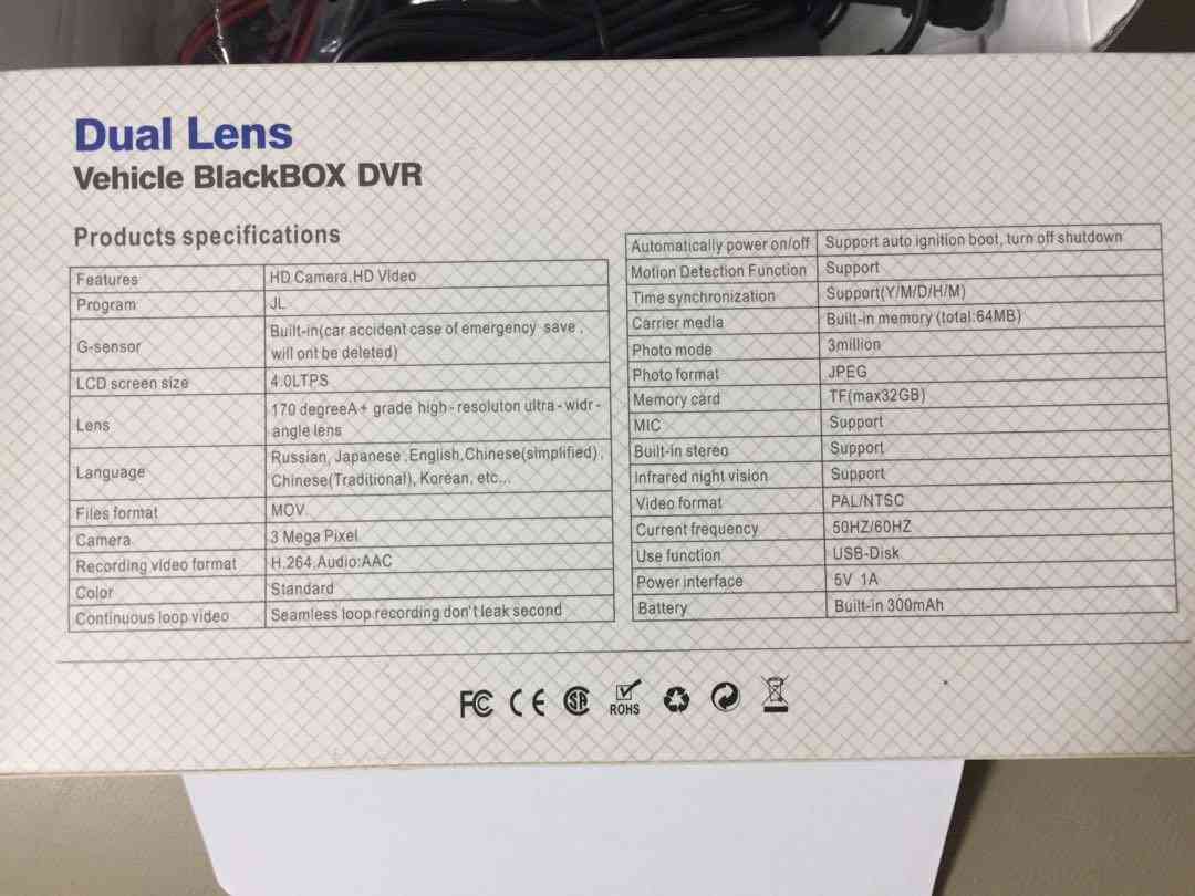 dual lens vehicle blackbox dvr  ececd progressive