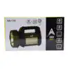 Aiko Super Rechargeable Torch AS Portable LED Light@ido.lk x